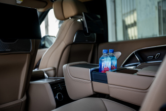 Range Rover Autobiography Innenansicht