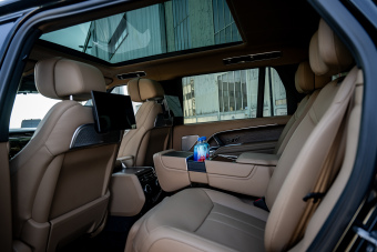 Range Rover Autobiography Innenansicht